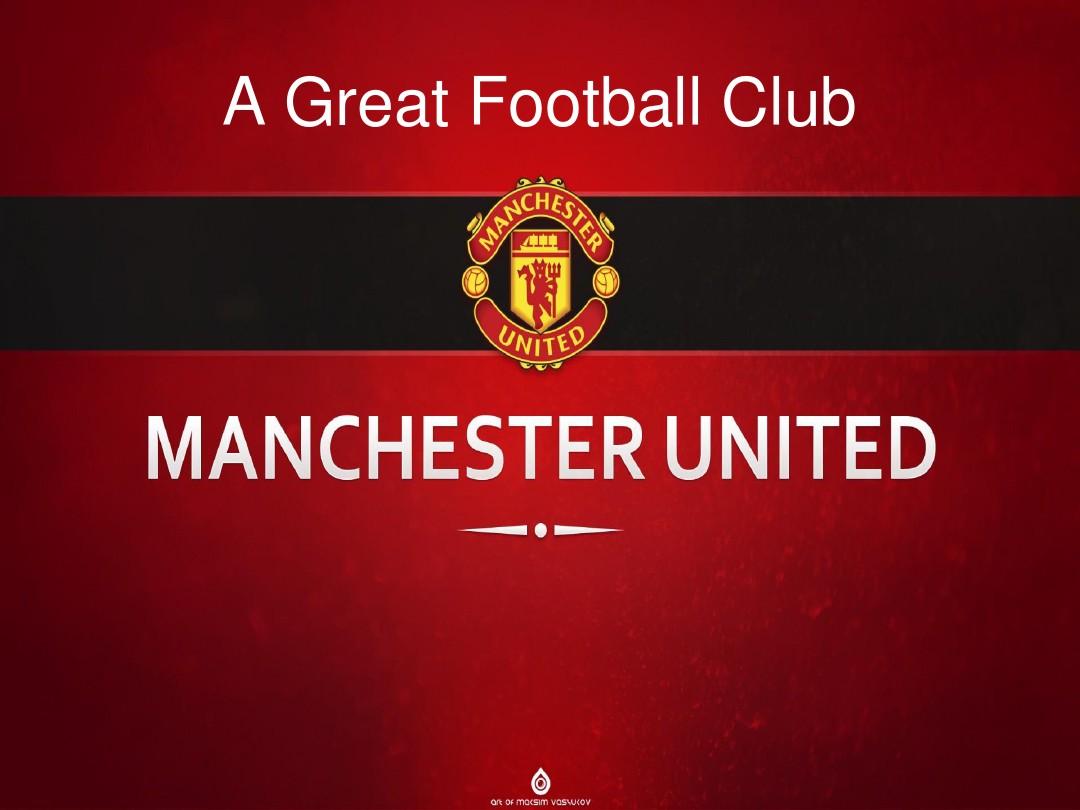 球转会市场 球转会市场